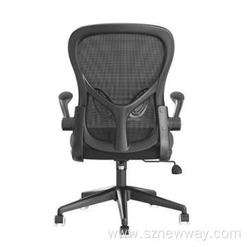 Hbada Office Gaming Chair with Flip-up Arms